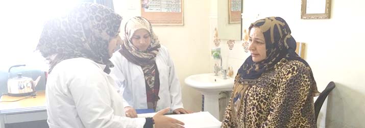 Visit Al-Sebaa  health center